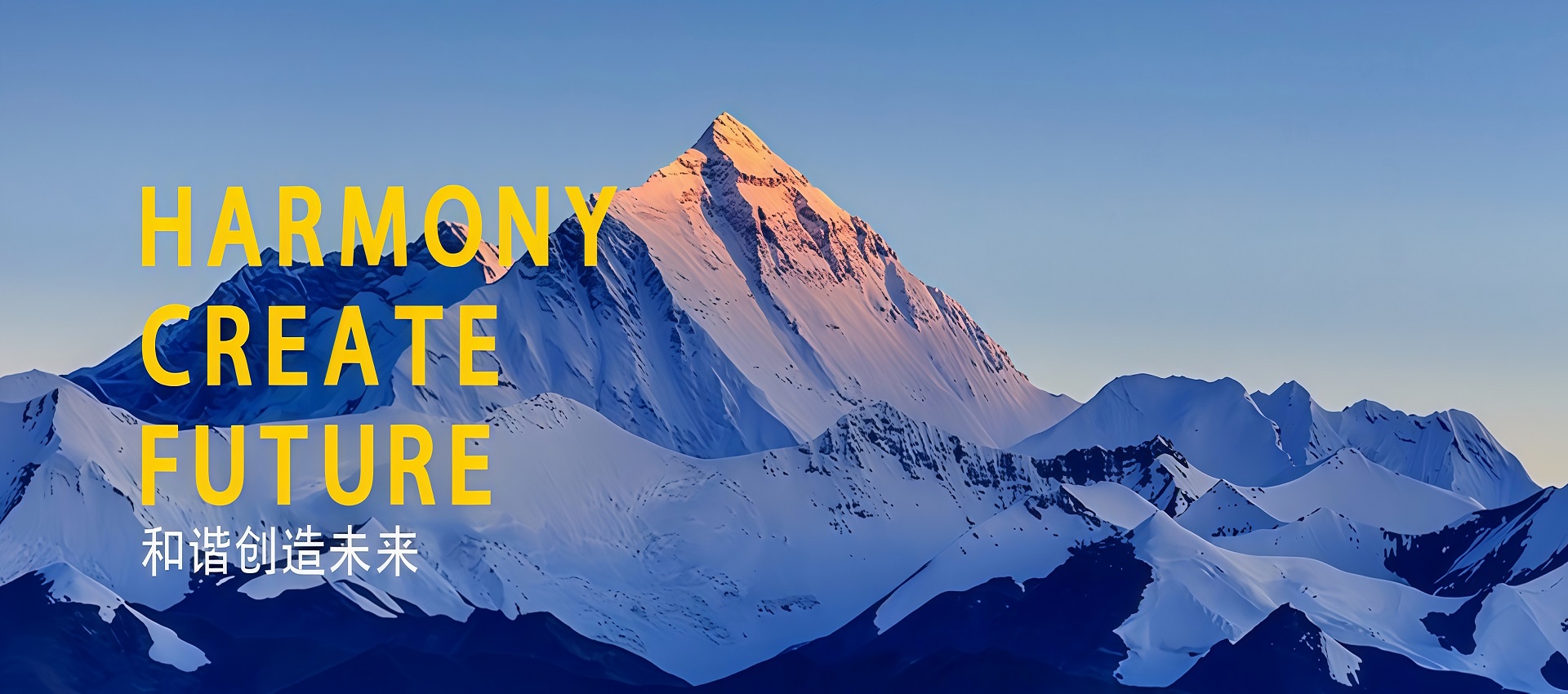 物流科技_国际运输